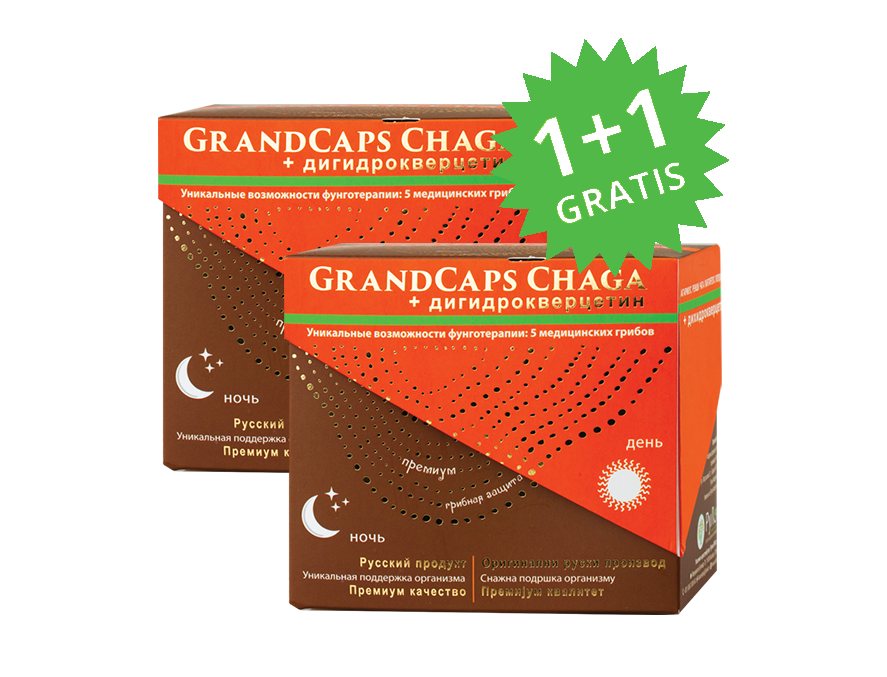 GRANDCaps CHAGA+Dihidrokvercetin, 120 kapsula AKCIJA 1+1 GRATIS