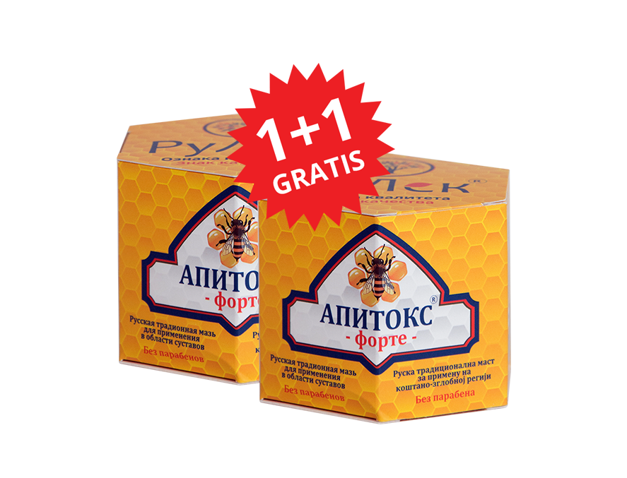 APITOKS FORTE – za bolove u kostima, kičmi i zglobovima, 1+1 GRATIS